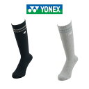 ヨネックス ハイソックス 3Dエルゴ 靴下 直角型 90° 足底パイル フリーサイズ 22~25cm ゴルフ YONEX GST-523 レディース 女性用