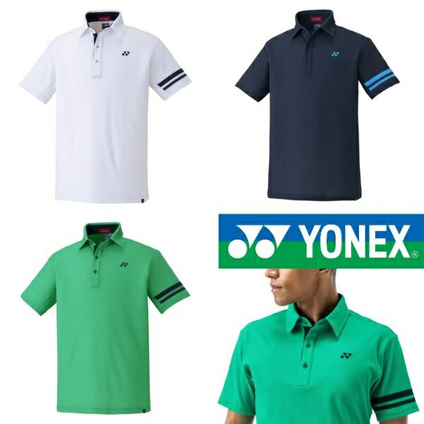 lbNX Y Vc  St EFA YONEX GWS1180  x[N[ d p[X[u180 {