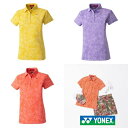 特価品 返品交換不可 ヨネックス ゴルフウェア 半袖 ポロシャツ レディース 女性用 YONEX GWS5113 ベリークール 送料無料 UVカット 吸水速乾 ...