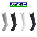 ヨネックス 3Dエルゴ ソックス ハイブリッドパワーソックス ハイソックス ゴルフ 右打ち用 YONEX GST-133 3Dエルゴ 抗菌防臭 吸汗 Wテーパー...