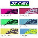 ヨネックス スポーツタオル YONEX AC1081 スポーツ 33×100cm 箱入り 消臭 抗菌防臭 高吸水性 日本製 ゴルフ バドミントン テニス