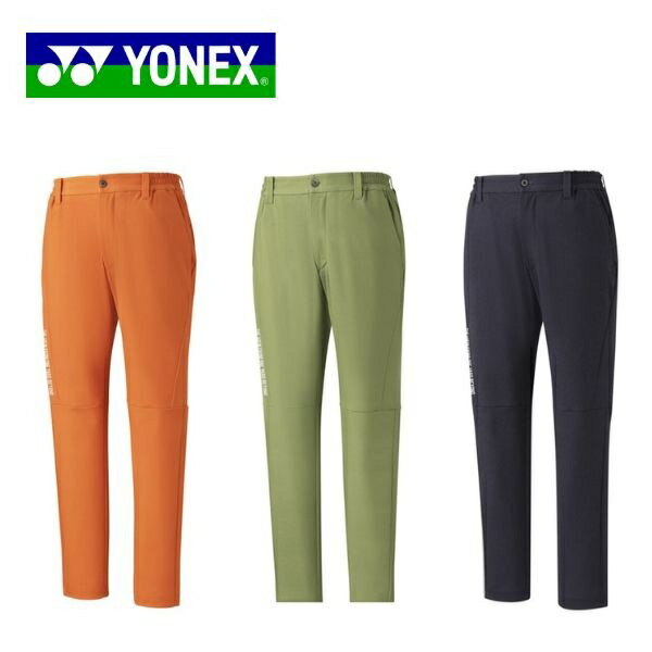 YONEX メンズ メッシュノータックパンツ ヨネックス ゴルフ ウェア ベリークール UVカット 撥水 ストレッチ 制電 GWS4202 送料無料