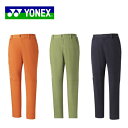 YONEX メンズ メッシュノータックパンツ ヨネックス ゴルフ ウェア ベリークール UVカット 撥水 ストレッチ 制電 GWS4202 送料無料 あす楽 あ...