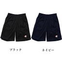 チャンピオン ハーフパンツ Champion スポーツ ウェア ドライ メンズ 男性用 日本正規品 c3-ps590