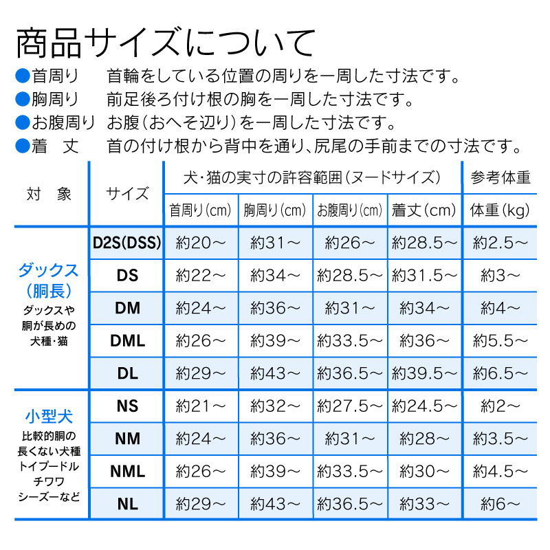 【送料込】もこもこプードルファータンク【国産 ...の紹介画像2