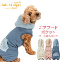 商品画像2