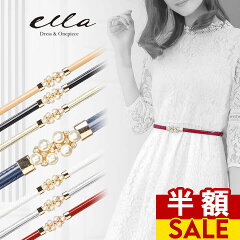 https://thumbnail.image.rakuten.co.jp/@0_mall/ella-fashion/cabinet/202010sale/brt2005-01.jpg