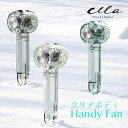 ハンディファン 携帯扇風機 冷却プレート クリアボディ カラビナ スタンド 静音 扇風機 ハンディ 使いやすい 小型扇風機 夏 充電式 かんたん 快適 卓上 吊り下げ 便利 type-c充電 コンパクト 持ち運び 手持ち 冷たい ひんやり ハンズフリー おしゃれ 長持ち ミニ扇風機 fw21