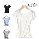 インナー 半袖 レース レディース 夏 春 秋 接触冷感 ブラ紐隠し Vネック 大人 ブラック 黒 白 ホワイト さらさら 無地 シンプル トップス 肌着 ドレ...