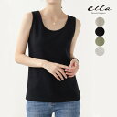 インナー レディース 綿 下着 快適 Uネック トップス インナートップス 柔らか ワッフル素材 タンクトップ 20代 30代 40代 50代 60代 大人 肌着 シンプル かわいい コーディネート 可愛い 差し色 上品 通気性 オールシーズン ゆったり 快適 厚み 凹凸 汗取り Vネック mx055a