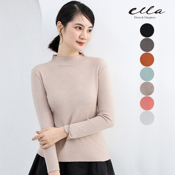 ニット レディース ハイネック シンプル トップス カジュアル オフネック 無地 リブ 縦長リブ ロングシーズン 20代 30代 エレガント 大人 大人可愛い ...