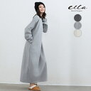 ワンピース 秋冬 冬 秋 レディース きれいめ 長袖 おしゃれ 可愛い ロング カジュアル 大きいサイズ シンプル 大きめ ゆったり 膝下丈 暖か 暖かい 体型...