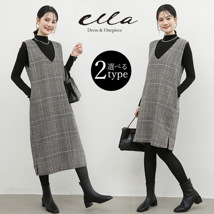 ワンピース レディース ミディ丈 ロング丈 2タイプ Vネック Iライン シルエット クラシカル サイド スリット マキシ丈 ミモレ丈 シンプル 可愛い カジュ...