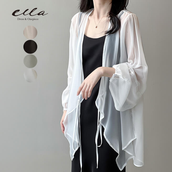 カーディガン レディース 春 夏 トップス アウター シフォンカーディガン ロングカーディガン バルーンスリーブ ボレロ サマーカーディガン UVカット 長袖 シンプル シフォン リボン 日焼け止め 紫外線対策 カジュアル ゆったり 大きいサイズ OL オフィス 通学 yc505