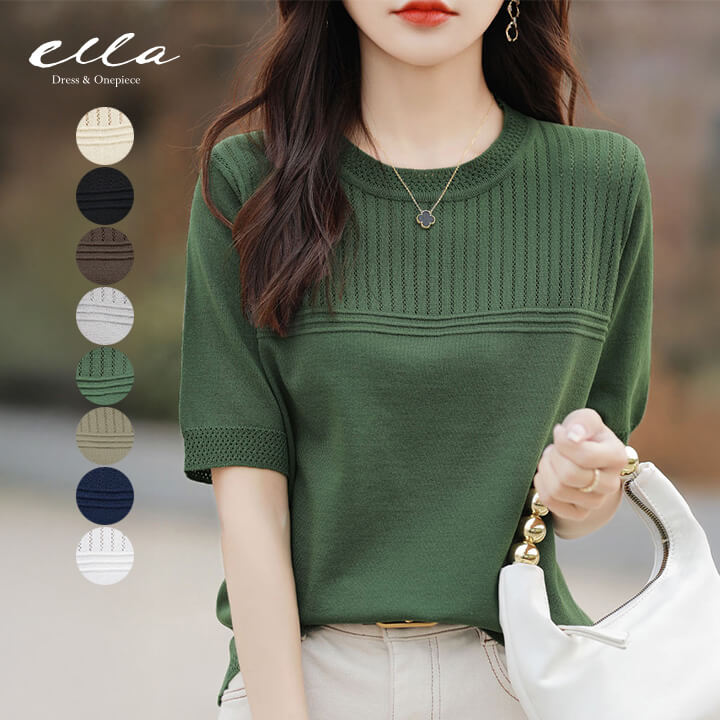 トップス ニット 半袖 肌触りが良い 柔らかい ゆったり 着心地 シンプル Uネック ラウンドネック コーディネート バリエーション 合わせやすい 大きいサイズ...