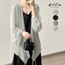 カーディガン レディース 春 夏 トップス アウター シフォンカーディガン ロングカーディガン バルーンスリーブ ボレロ サマーカーディガン UVカット 長袖 ...