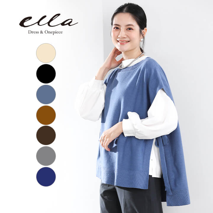 ニットベスト レディース 秋 冬 トップス ベスト ニット カジュアル リボン 無地 重ね着 レイヤード シンプル 50代 40代 30代 20代 おしゃれ ロ...