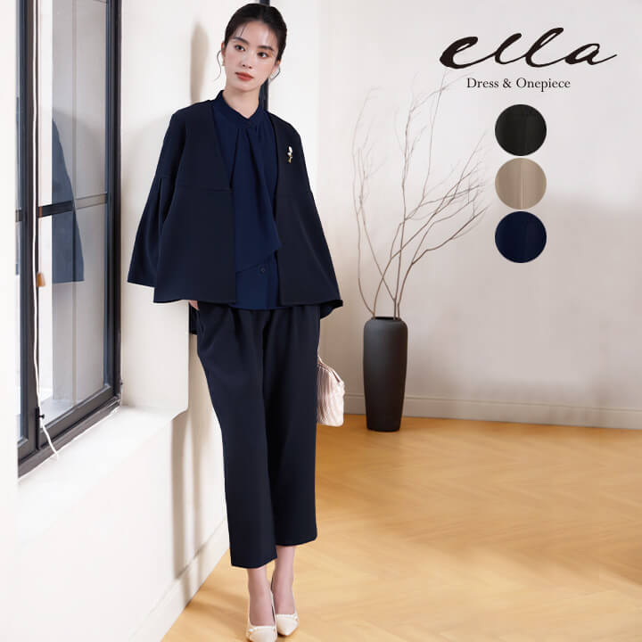 パンツドレス レディース セットアップ かっこいい きれいめ 長袖 秋冬 秋 冬 パーティードレス ドレス 結婚式 大きいサイズ 20代 30代 40代 膝下 ...