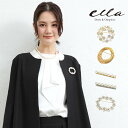 ブローチ フェイクパール パール レディース ブローチ カジュアル オフィス フォーマル 結婚式 発表会 謝恩会 ブローチ かわいい アクセサリー 大人 きれいめ パーティー アクセサリー ウェディング おしゃれ 入学式 成人式 卒業式 卒園式 入社式 ブローチ yj1ach013d(4)