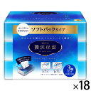 elleair:10000992のサンプル画像2