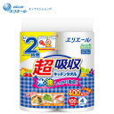 エリエール 超吸収キッチンタオル4ロール(100カット)【エリエール公式】