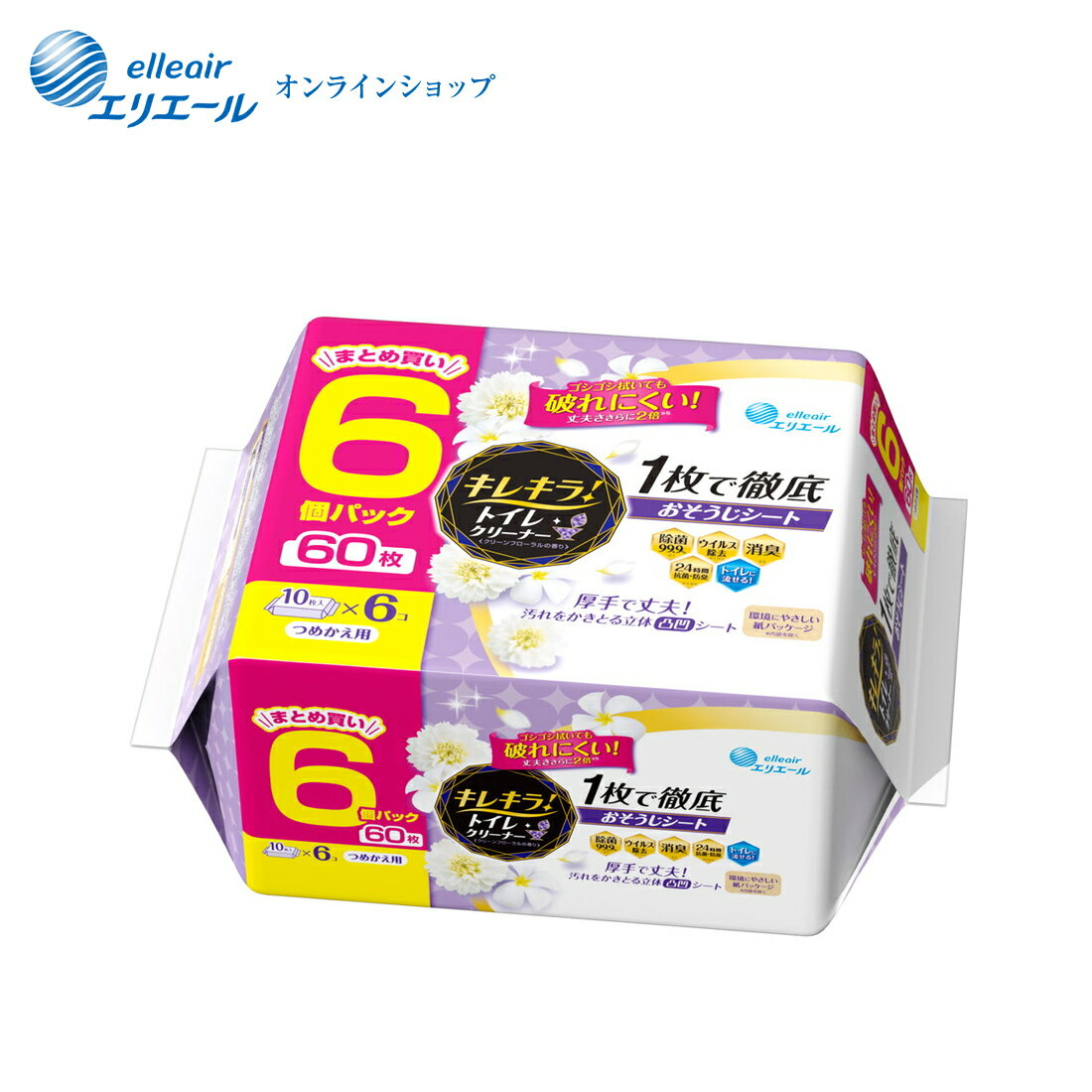 エリエール キレキラ！トイレクリーナー 1枚で徹底おそうじシート クリーンフローラルの香り つめかえ用60枚(10枚×6パック）【エリエール公式】