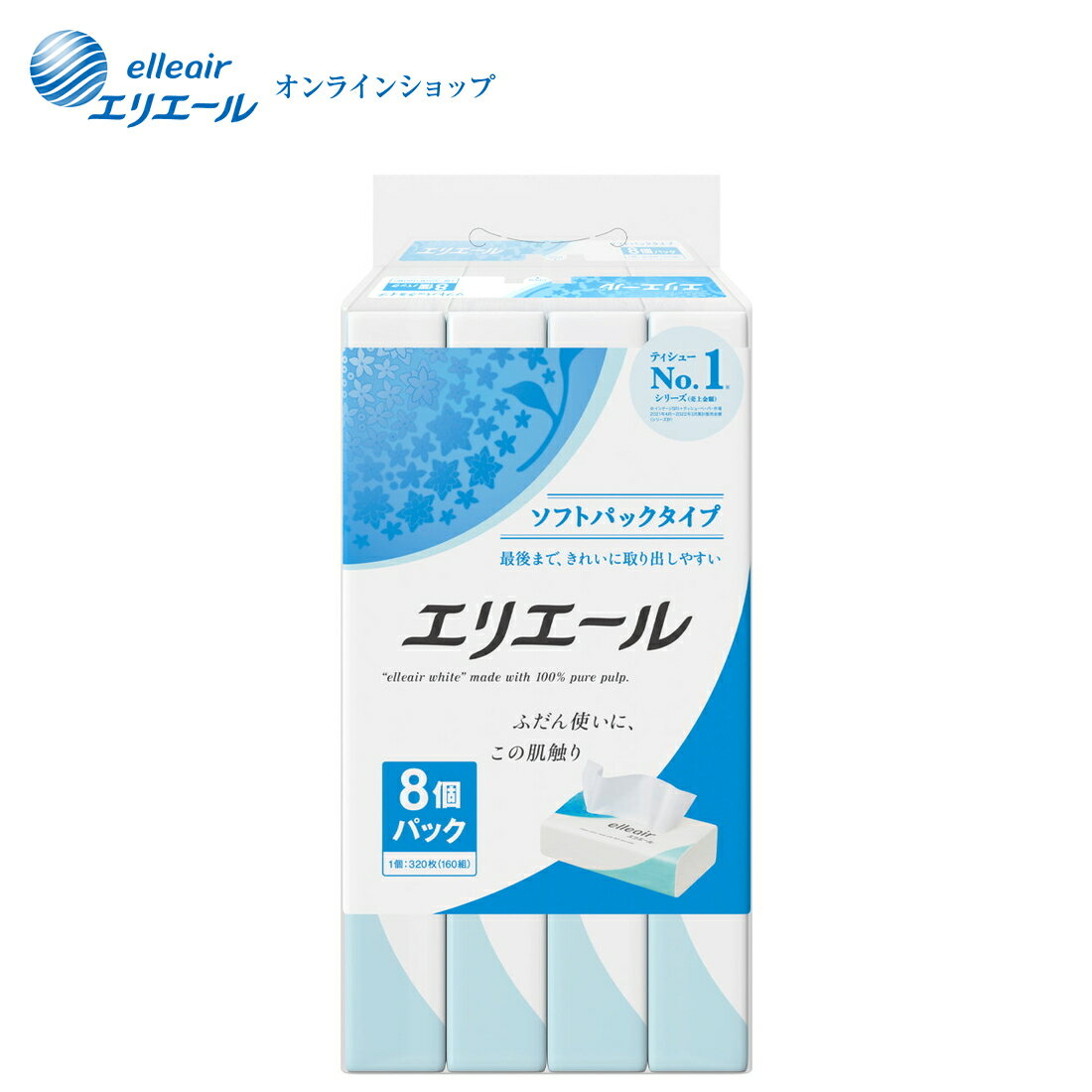 ꥨƥ塼եȥѥå1608ѥåڥꥨ