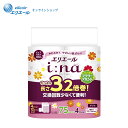 エリエール i:na(イーナ)トイレットティシュープリント 3.2倍巻4ロール(ダブル)【エリエール公式】(3)