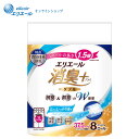 エリエール 消臭+トイレットティシュー しっかり香る フレッシュクリアの香りコンパクト8ロール(ダブル)【エリエール公式】