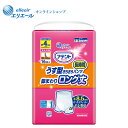 ★ポイント5倍★アテント うす型さらさら長時間パンツ脚まわりロング丈 男女共用L16枚
