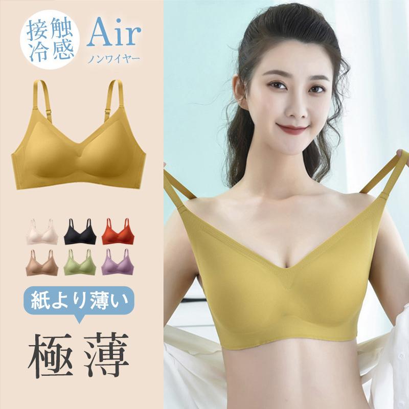 ブラジャーノンワイヤー育乳細めショ...
