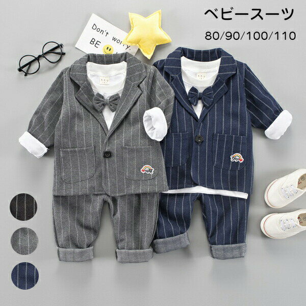 Ҷ եޥ ٥ӡ ˤλҥ åեޥ ٥ӡ ֤ 3å եޥ륹 Ҷ 岼å ؼ ´ȼ ༰...