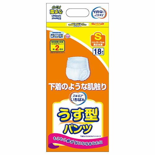 エルモア エルモアいちばん うす型パンツ S 18枚 大人用紙おむつ パンツタイプ すっきり装着タイプ 薄型/スリムタイプ 男女共用