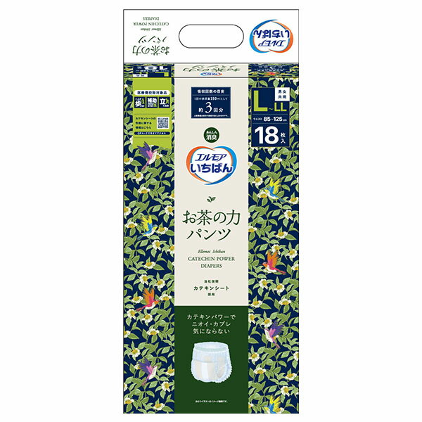 Rakuten - エルモア エルモアいちばん お茶の力パンツ L-LL 18枚 (4パック入) 大人用紙おむつ パンツタイプ すっきり装着タイプ お茶の力シリーズ 男女共用