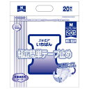 エルモア エルモアいちばん 幅広簡単テープ止め 病院/施設用 M 20枚 (4パック入) 大人用紙おむつ テープ止めタイプ たっぷり吸収タイプ レギュラータイプ 男女共用
