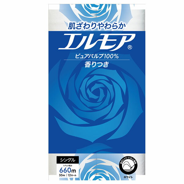 ＜エルモア　トイレットペーパー＞エルモア トイレットロール 12R シングル55m 花の香り (8パック入) トイレットペーパー 幅109mm×55m巻 ピュアパルプ100% スリムパッケージ