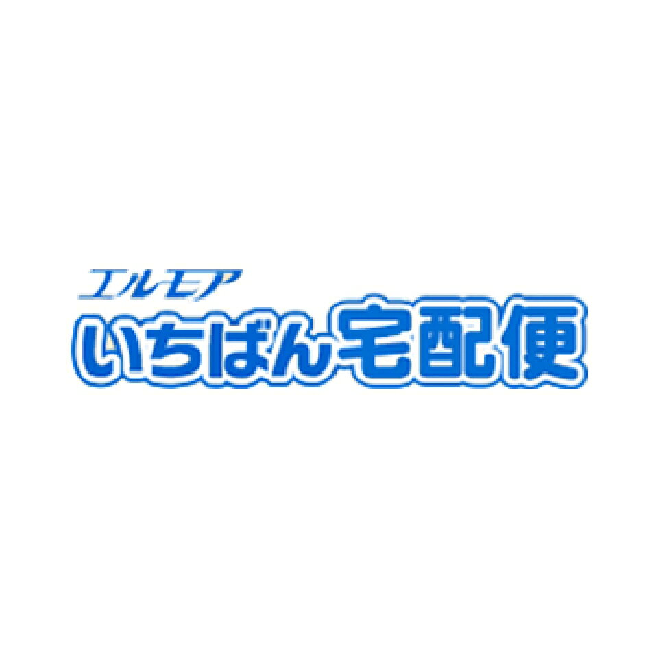 Shop icon