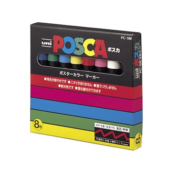 【8色セット】三菱鉛筆 uni POSCA ポスカ PC-5M 8本入り 丸芯・中字（青、緑、水色、黄、赤、桃、白、黒）ポスターマーカーカラー【送料無料】のサムネイル
