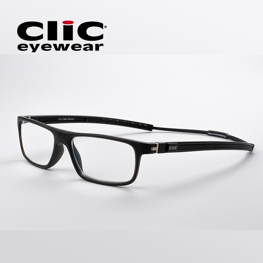 Clic(クリック) チューブ マットブラック 視力補正用眼鏡 オーケー光学 老眼鏡 おしゃれ【送料無料】