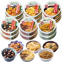 フェイジョアーダ 330g feijoada BONAPETIT 【あす楽対応】【食品　レトルト】【非常食】【保存食】【長期保存】