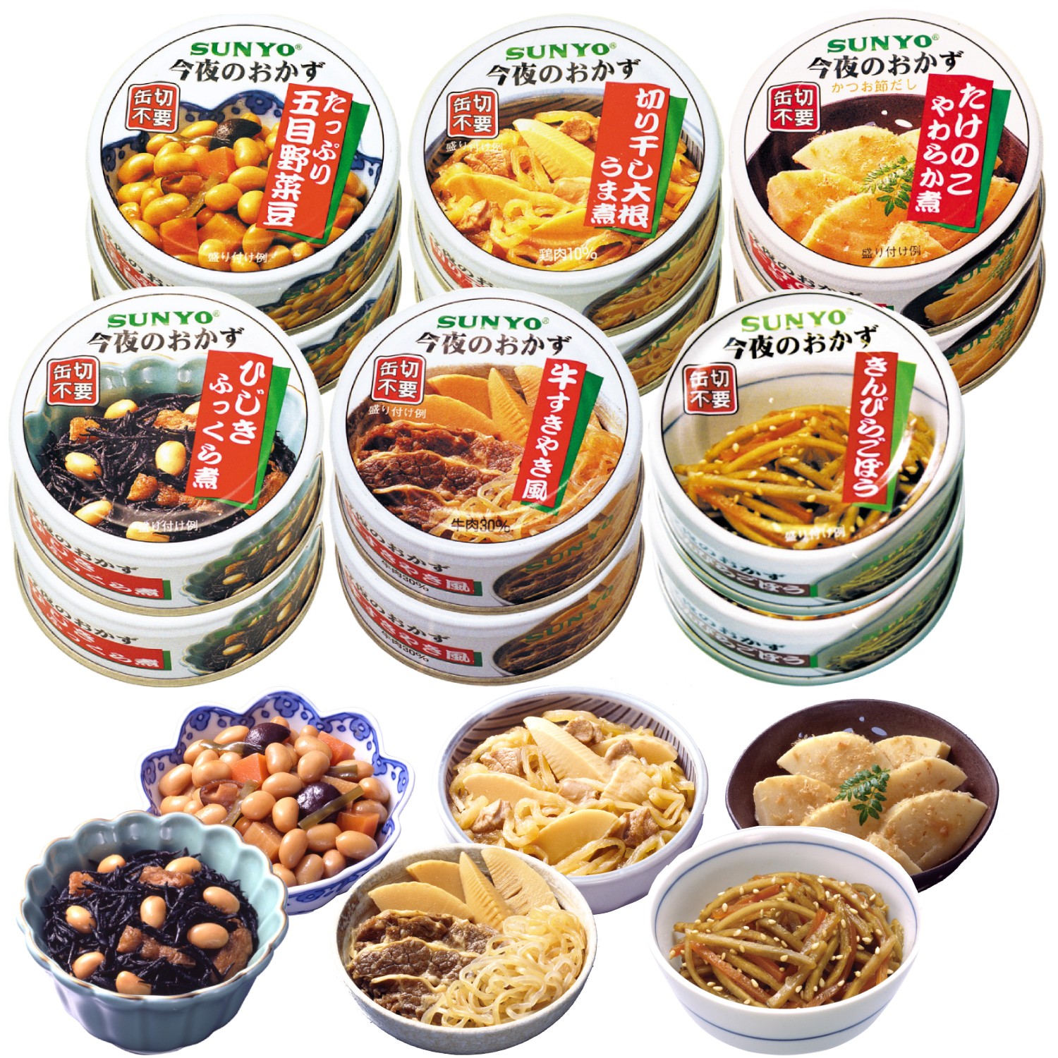 衼ƲΤ̵ͤҤդäѤΤ餫ѸƦڴ纬޼ѤԤ餴ܤ䤭50g70gʾ̣¤3ǯ6EOP4ȯĹ¸Ǥӿʴ̵￩ɺ¸ҳں̣