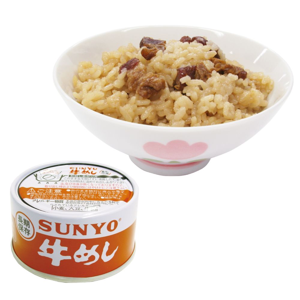 ����衼Ʋ ���Ϥ� �����̵� ���ᤷ �Ȥ�ᤷ ���ܤᤷ ���� ������ɥ饤���졼 185g �ʾ�̣���� ��¤�����5ǯ��EOT2�� Ĺ����¸���Ǥ�����ӿ��ʴ̵� ��￩ �ɺ� ��¸ �ҳ� ���� ��̣����