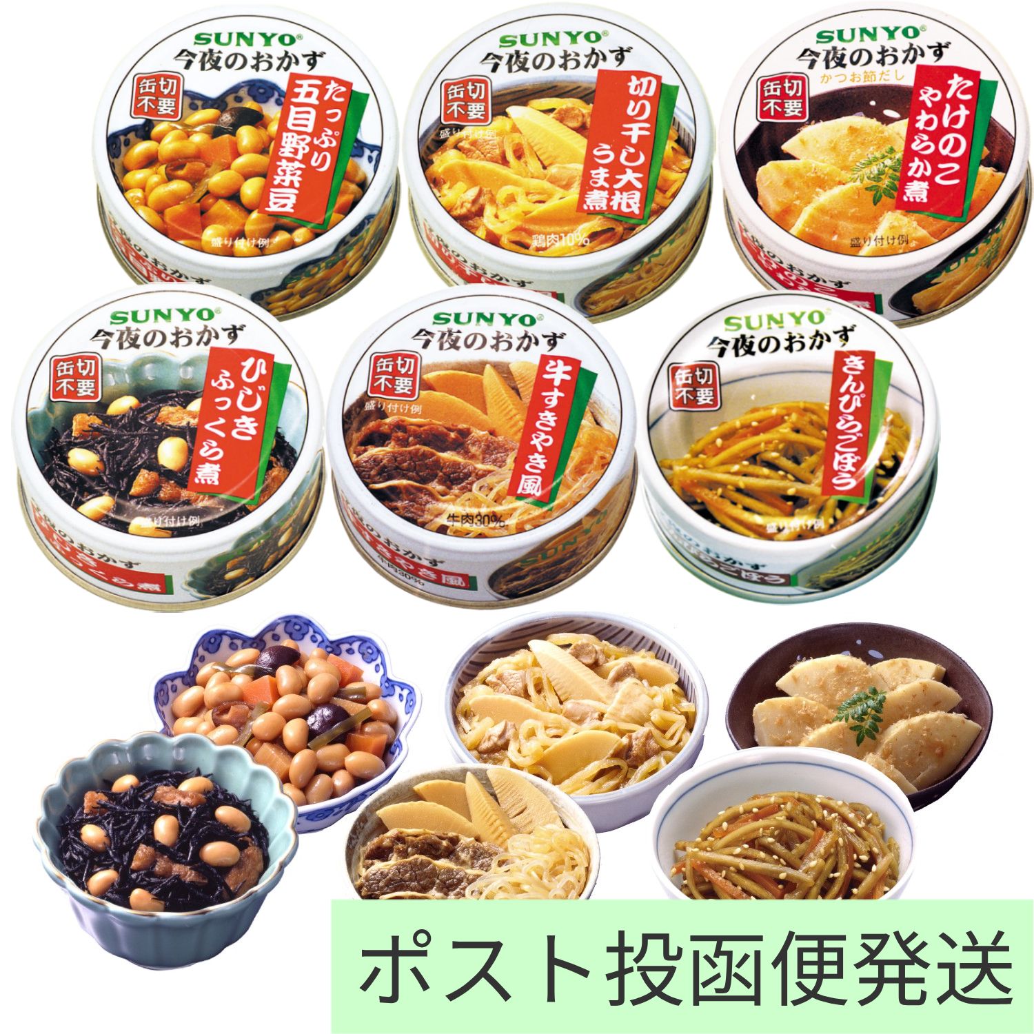 衼ƲΤ̵ͤҤդäѤΤ餫ѸƦڴ纬޼ѤԤ餴ܤ䤭50g70gʾ̣¤3ǯ6EOP4ݥȡȯĹ¸Ǥӿʴ̵￩ɺ¸ҳں̣