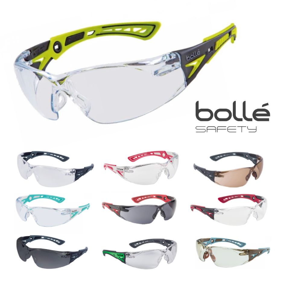 Bolle Safety BSSI GUNFIRE2.0 3色レンズ&2色テンプル (PTSGUNKM04)