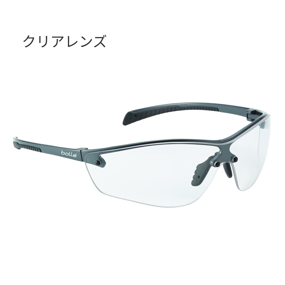 【在庫処分】Bolle Safety SILI...の紹介画像2