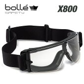 ボレーセイフティX800メガネ併用可能曇りにくいゴーグルサバゲーミリタリーコスプレ軍隊使用bolleSAFETY100800110