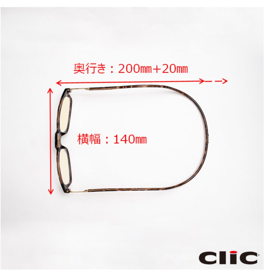 Clic(クリック) ナチュレSI（ブルーライトカット） ブロンドデミ 視力補正用眼鏡 オーケー光学 老眼鏡 おしゃれ【送料無料】 3