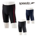 Speedo トリトンジャマー(ジュニア/ボーイズ/スクール水着/スパッツ) SFB62015 スピード ハーフパンツ 学校 男の子 低学年 高学年 プール 送...