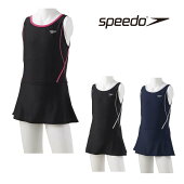Speedoロデースカートスーツ（ジュニア/ガールズ/スクール水着/ワンピース）SFG02016スピードスカートタイプ学校女の子低学年高学年プール可愛い送料無料あす楽対応