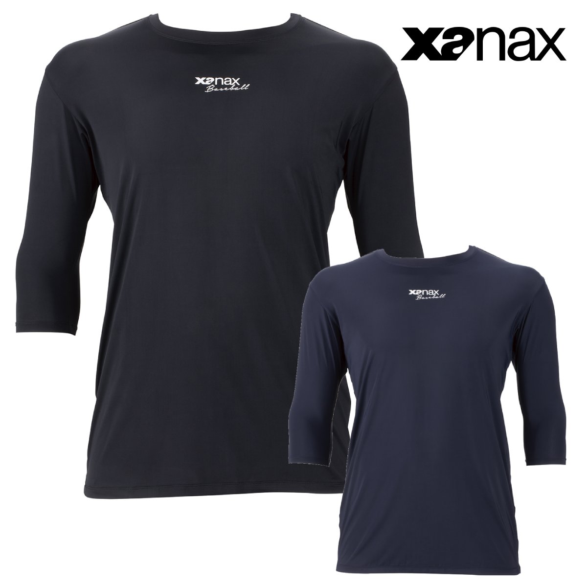ザナックス コンプリート アンダーシャツ 2 ローネック 七分袖 メンズ BUS772 野球 吸汗速乾 接触冷感 ひんやり感が10%UP! XANAX 送料無料 あす楽対応